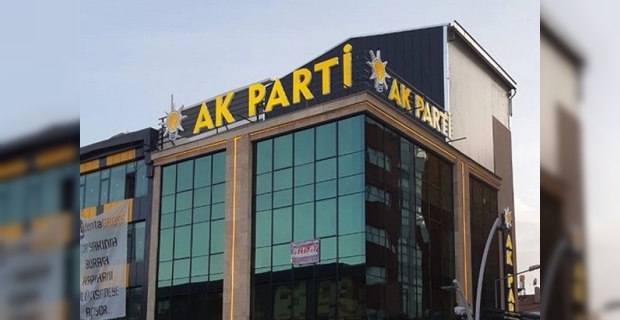 AK Parti’nin Kargı’da 4 aday adayı var