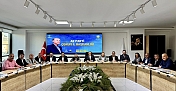İlçe başkanlarından istişare toplantısı: Gülhan Demiral da katıldı
